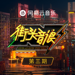 校花被两根粗黑来回进出视频
