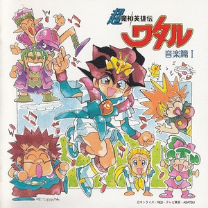 校花被两根粗黑来回进出视频
