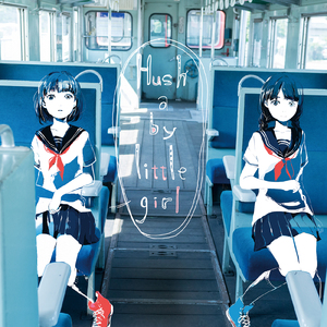 校花被两根粗黑来回进出视频
