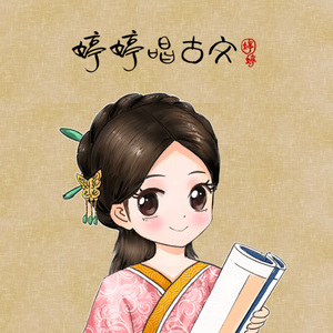 校花被两根粗黑来回进出视频
