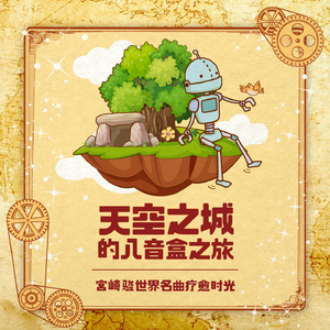 校花被两根粗黑来回进出视频
