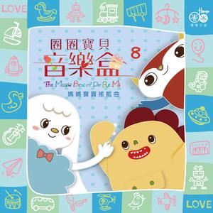 校花被两根粗黑来回进出视频
