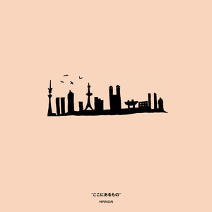 校花被两根粗黑来回进出视频
