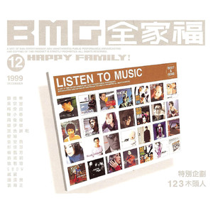 校花被两根粗黑来回进出视频
