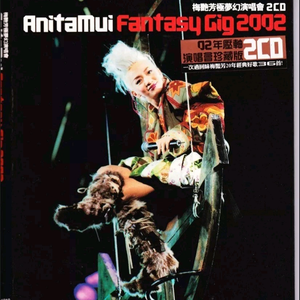 校花被两根粗黑来回进出视频
