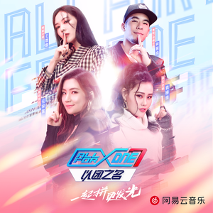 校花被两根粗黑来回进出视频
