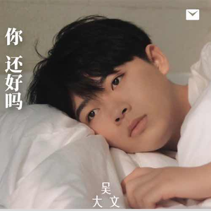 校花被两根粗黑来回进出视频
