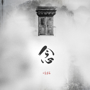 校花被两根粗黑来回进出视频
