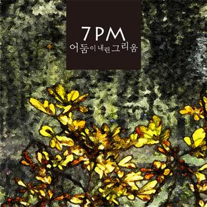 校花被两根粗黑来回进出视频
