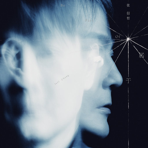 校花被两根粗黑来回进出视频
